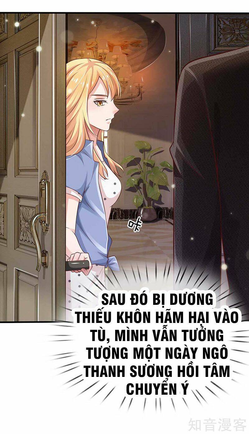 ngạo thị thiên địa chapter 120 - Trang 2