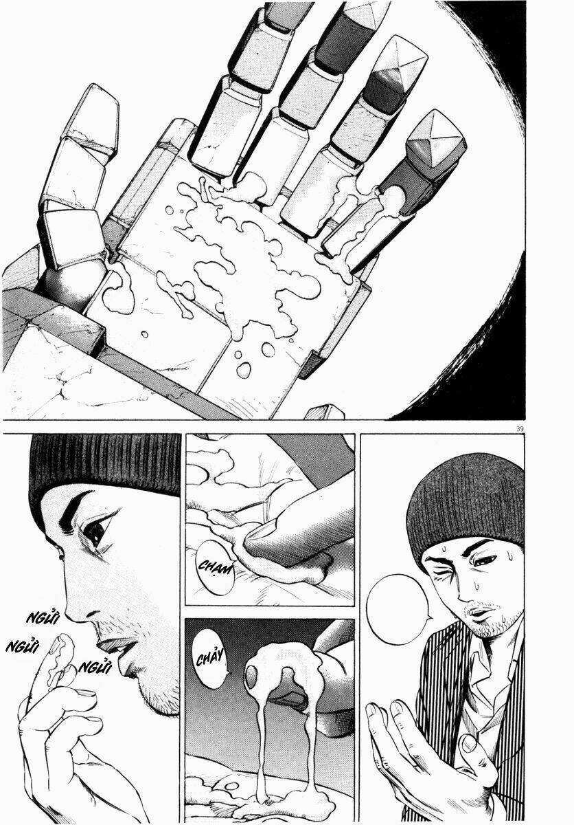 Homunculus Chapter 42 - Trang 2