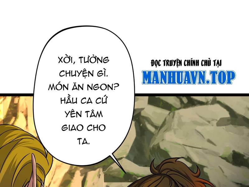 đồ đệ của ta đều là đại yêu vô địch Chapter 16 - Trang 1