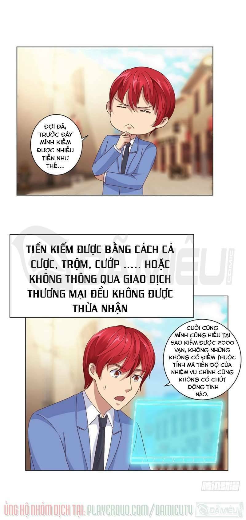 đô thị chí tôn hệ thống chapter 82 - Trang 2