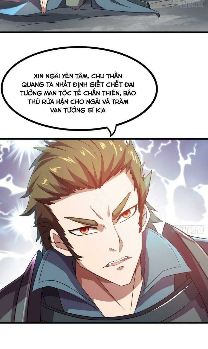 thủ vệ nhất thần Chapter 11 - Trang 2