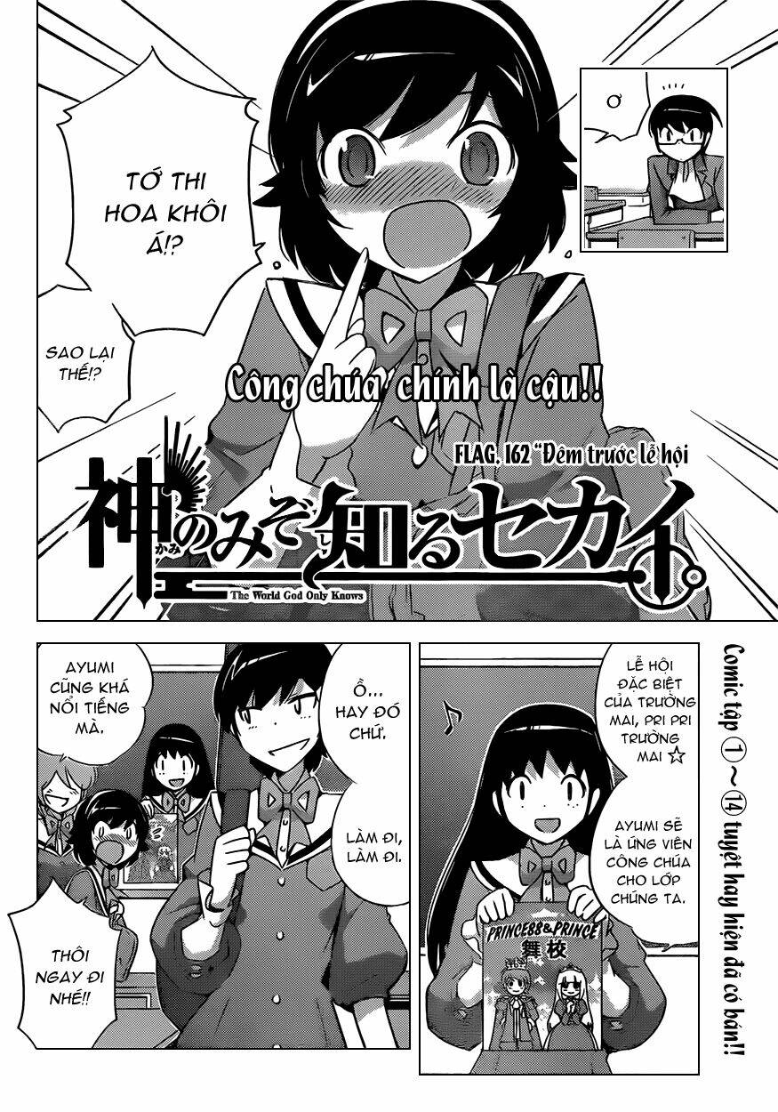 The World God Only Knows - Kami nomi zo Shiru Sekai Chapter 162 - Trang 2