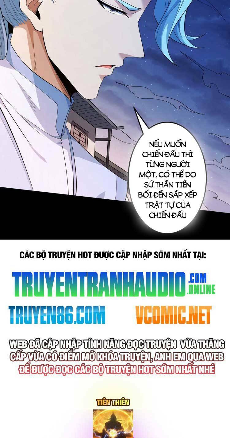 tuyệt thế võ thần chapter 604 - Next chapter 605