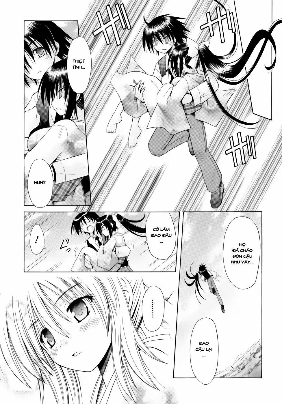 Omamori Himari Chapter 52 - Trang 2