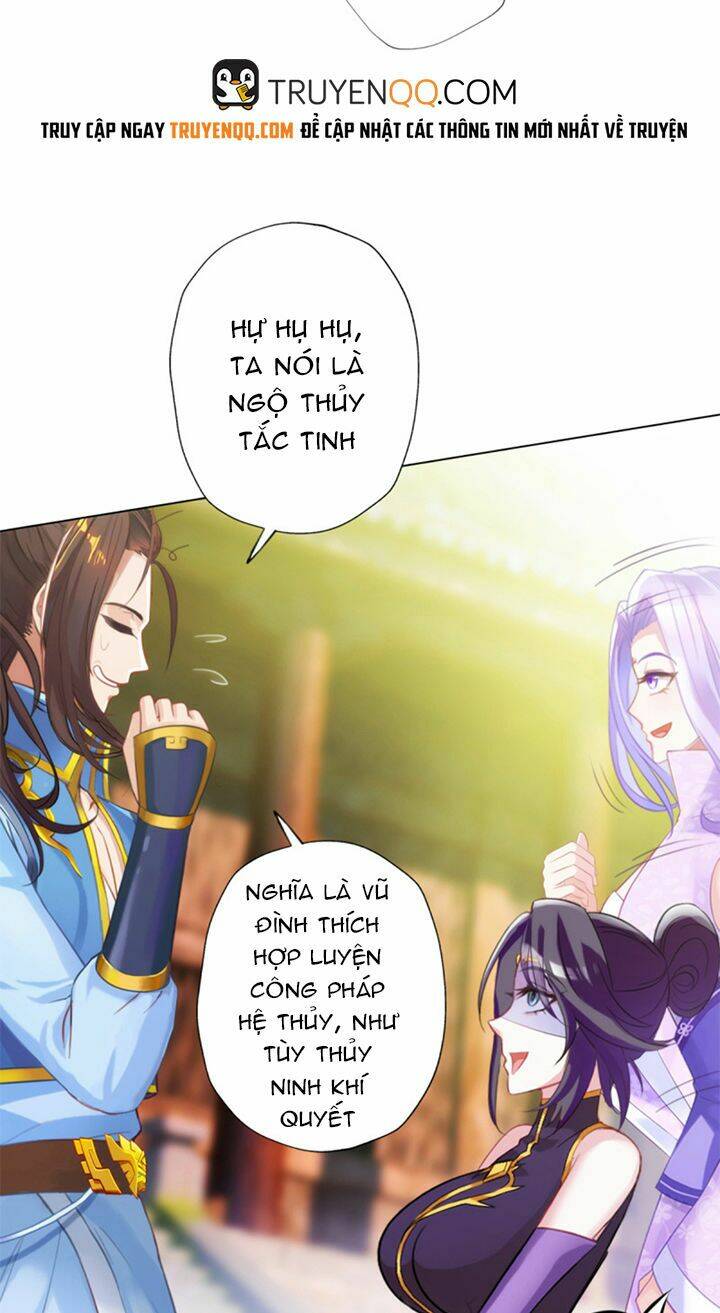 lang hoàn thư viện chapter 81 - Trang 2