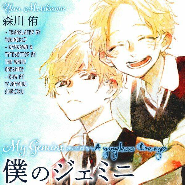 Boku No Gemini Chapter 13 - Trang 2