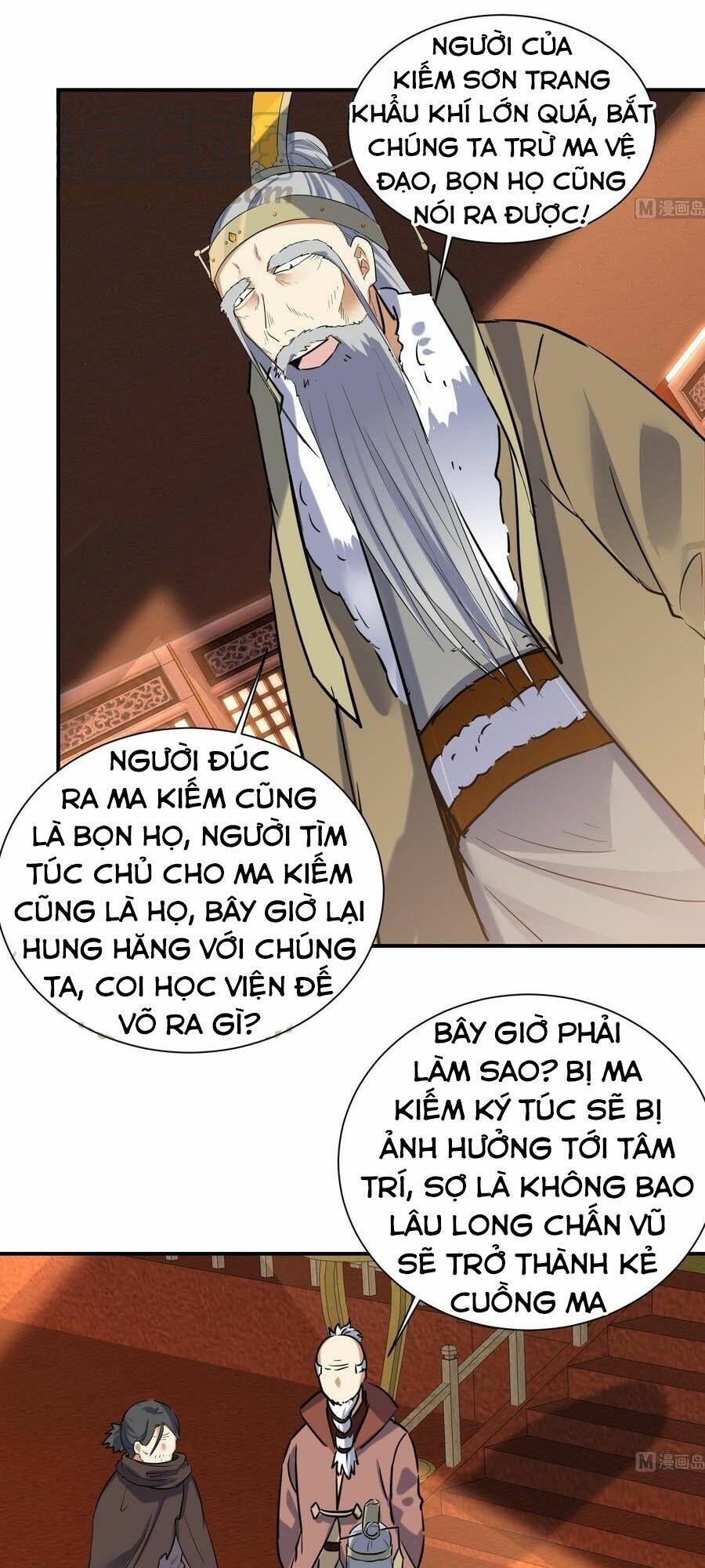 võ nghịch cửu thiên chapter 134 - Trang 2