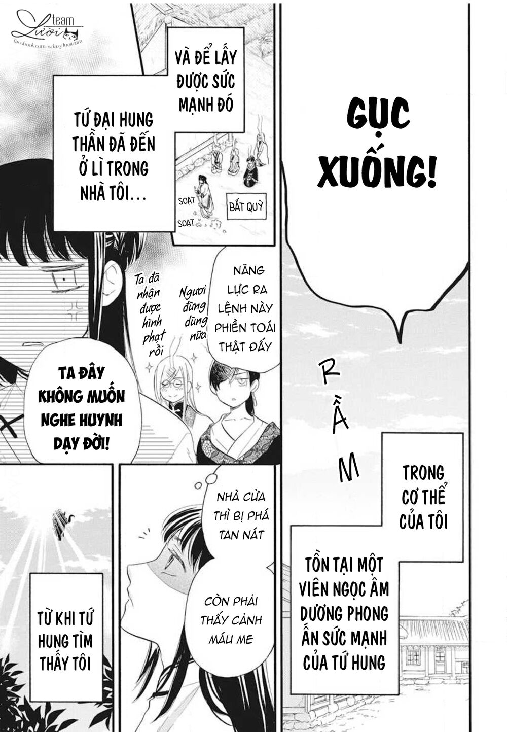 Tình Yêu Xui Xẻo Chapter 5 - Trang 2