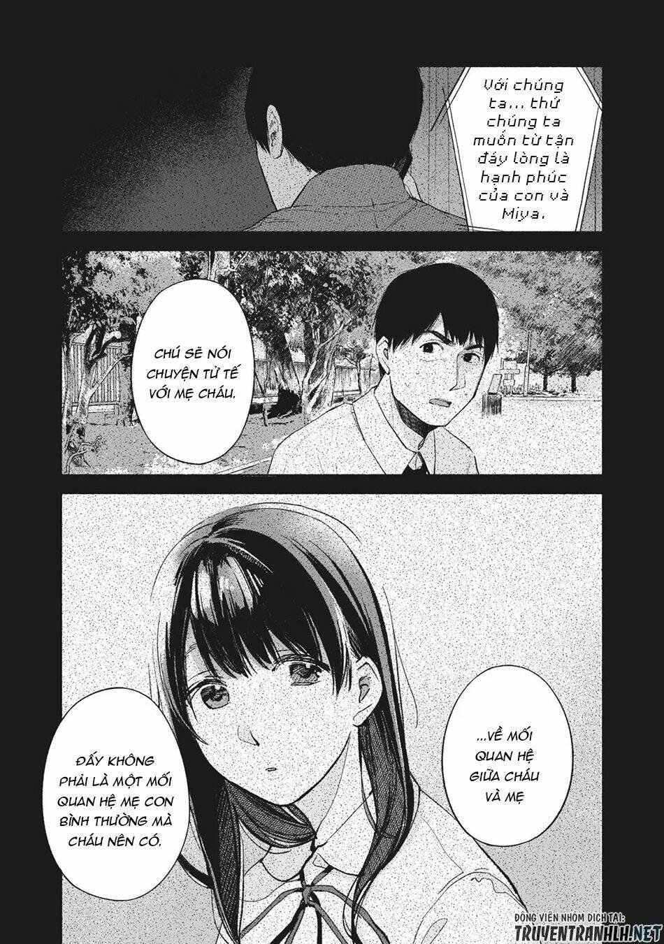 my daughter's friend chapter 49 - Trang 2