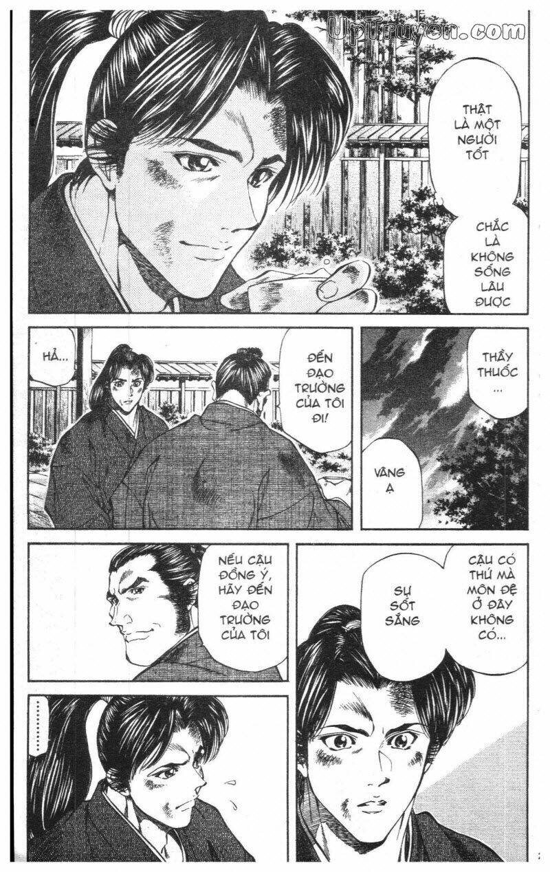 Getsu Seiki - Sayonara Shinsengumi Chapter 1 - Trang 2