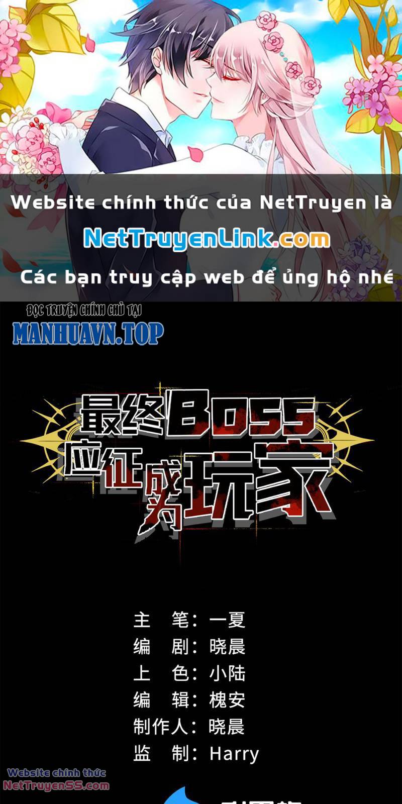 boss cuối chấp nhận trở thành người chơi chapter 4 - Trang 2