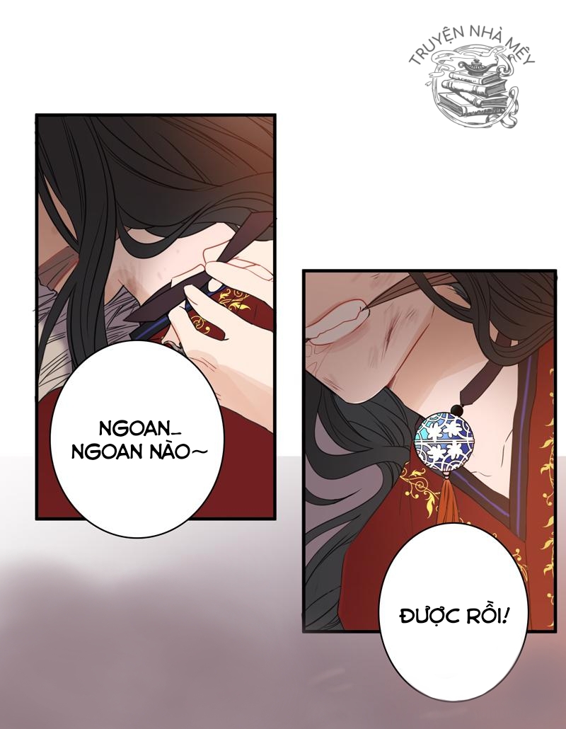 Tiểu Ân Đoản Mộng Kí. Chap 1 - Next 