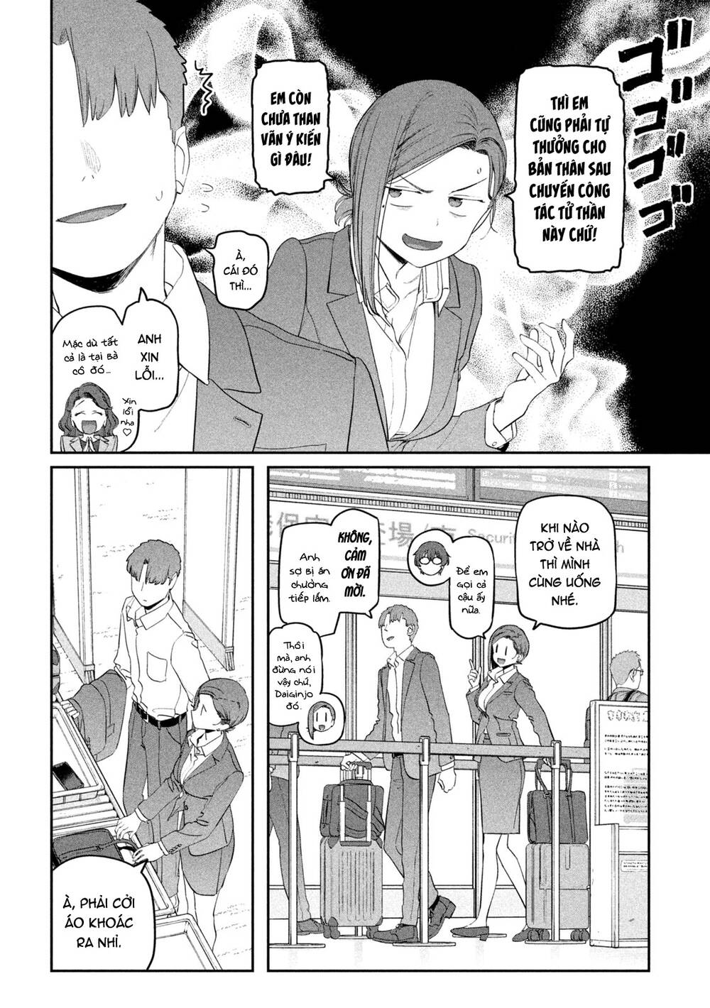 getsuyoubi no tawawa chapter 75 - Trang 2