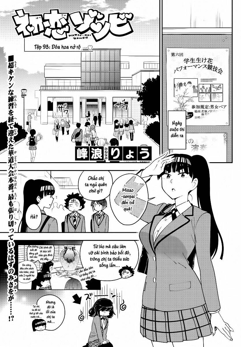 Hatsukoi Zombie Chapter 93 - Trang 2