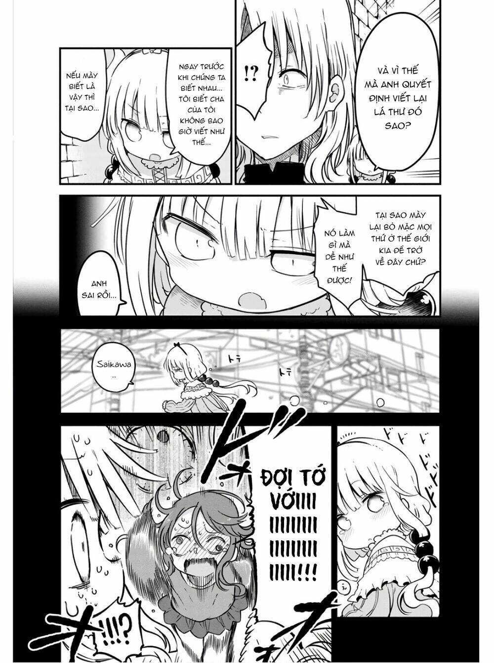 cuộc sống trả ơn của nàng rồng tohru! chapter 74: \"kanna và saikawa\" - Next chapter 75: \"kanna và trò chơi khăm\"