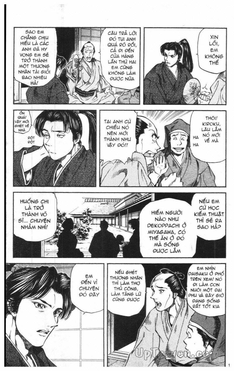 Getsu Seiki - Sayonara Shinsengumi Chapter 1 - Trang 2