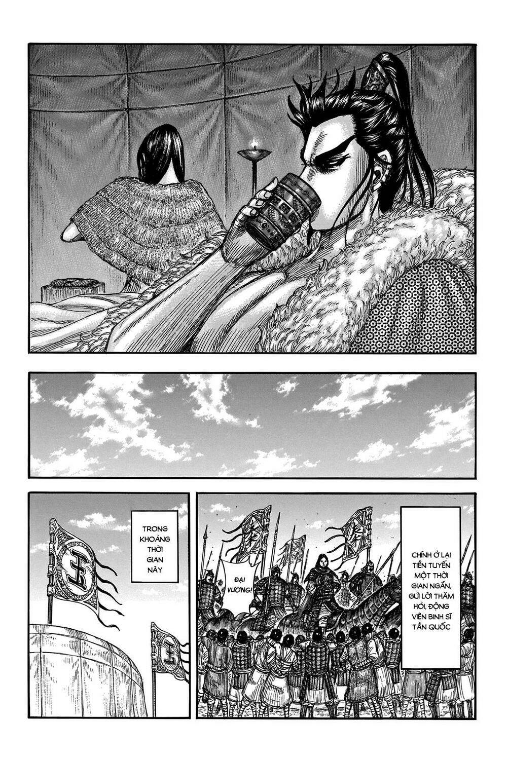 kingdom - vương giả thiên hạ chapter 700: raw - Next chapter 701: raw