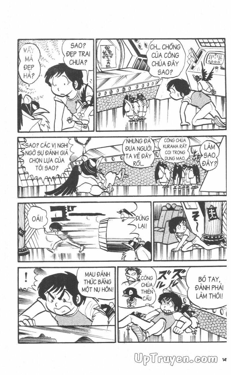 Lum Chapter 2 - Trang 2