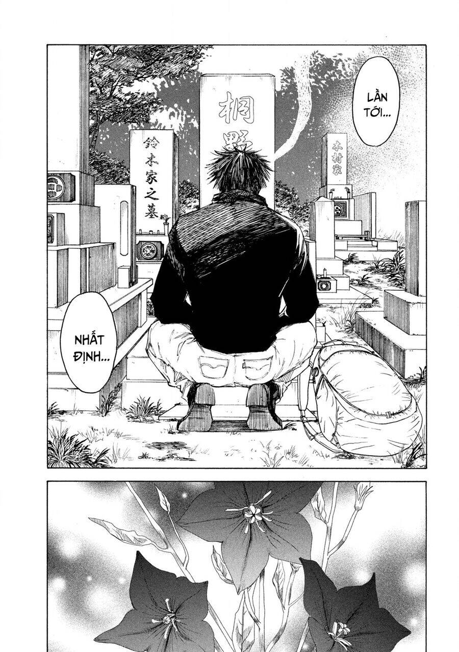 Shiganbana Chapter 20 - Trang 2