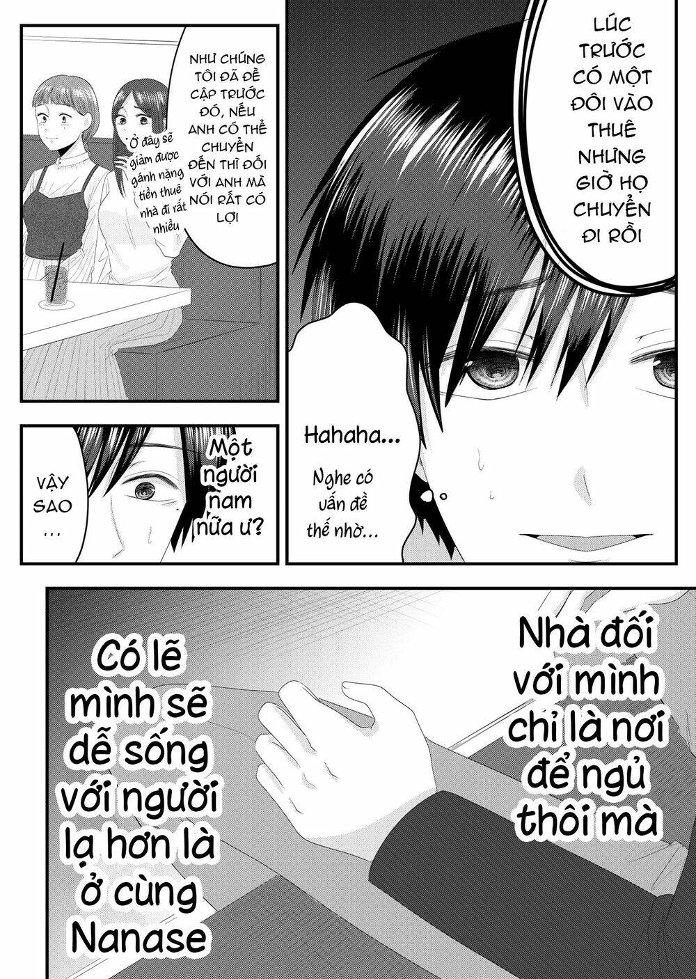 cô nàng cuồng tình nanase chapter 3: em yêu anh vì xx - Trang 2