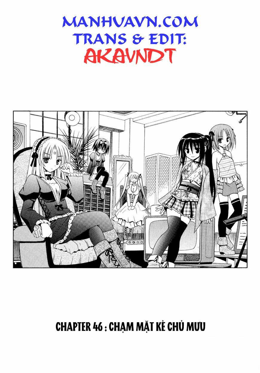 Omamori Himari Chapter 46 - Trang 2