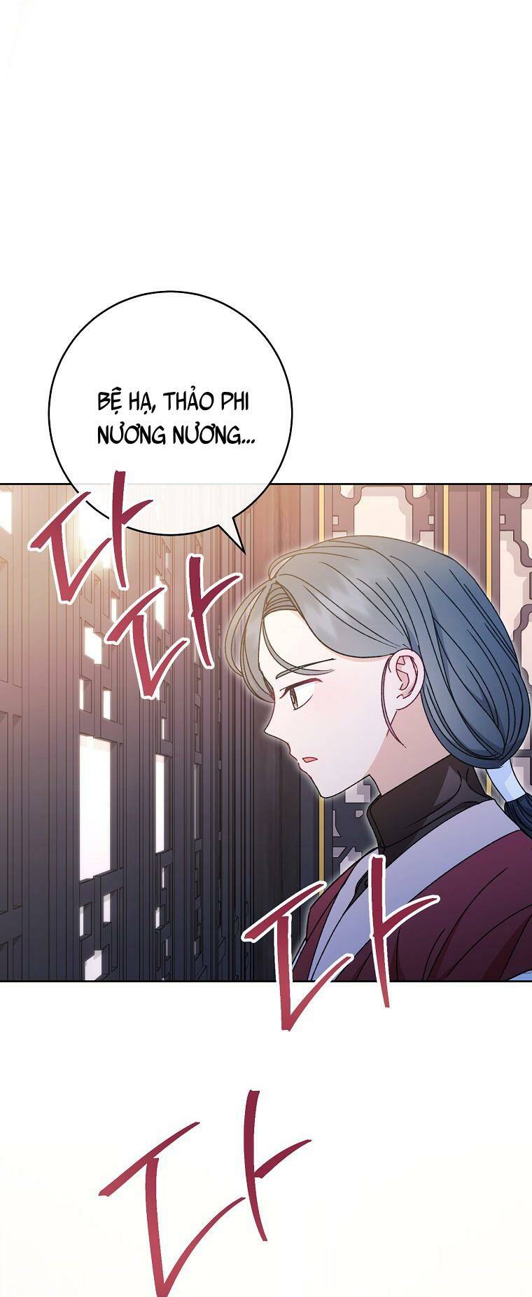 tiểu thiếp chỉ muốn sống yên bình chapter 29 - Next chapter 30