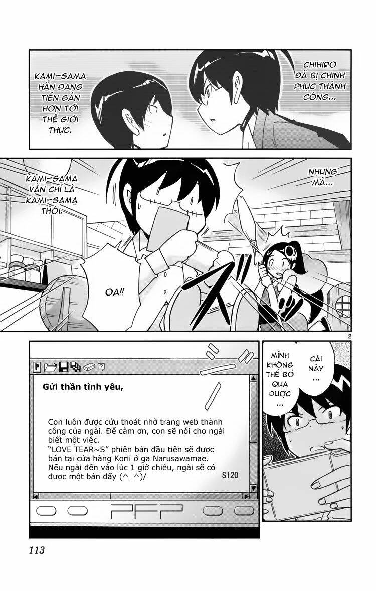 The World God Only Knows - Kami nomi zo Shiru Sekai Chapter 33 - Next Chapter 34