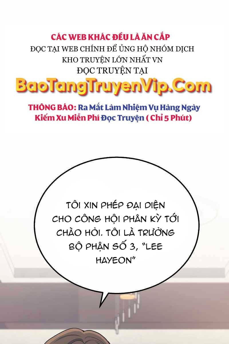 thần chiến tranh trở lại cấp 2 chương 17 - Trang 2