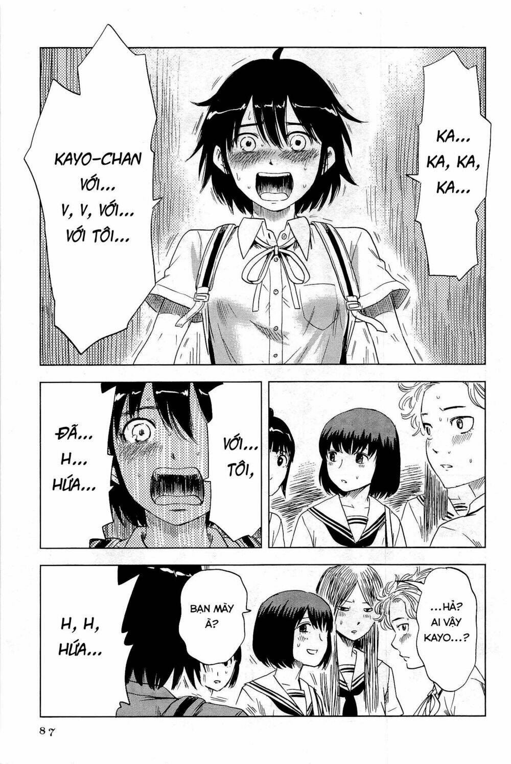 Shino-Chan Wa Jibun No Namae Ga Ienai Chapter 5 - Trang 2