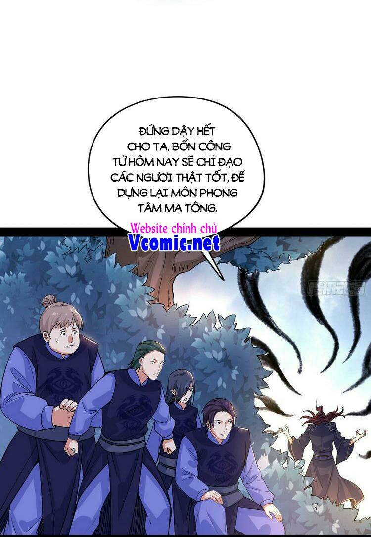 ta là tà đế Chapter 212 - Next Chapter 213