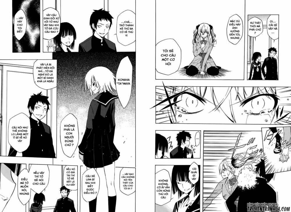 Mukuchi Na Bakemono Wa Yoru Ni Naku Chapter 1 - Trang 2