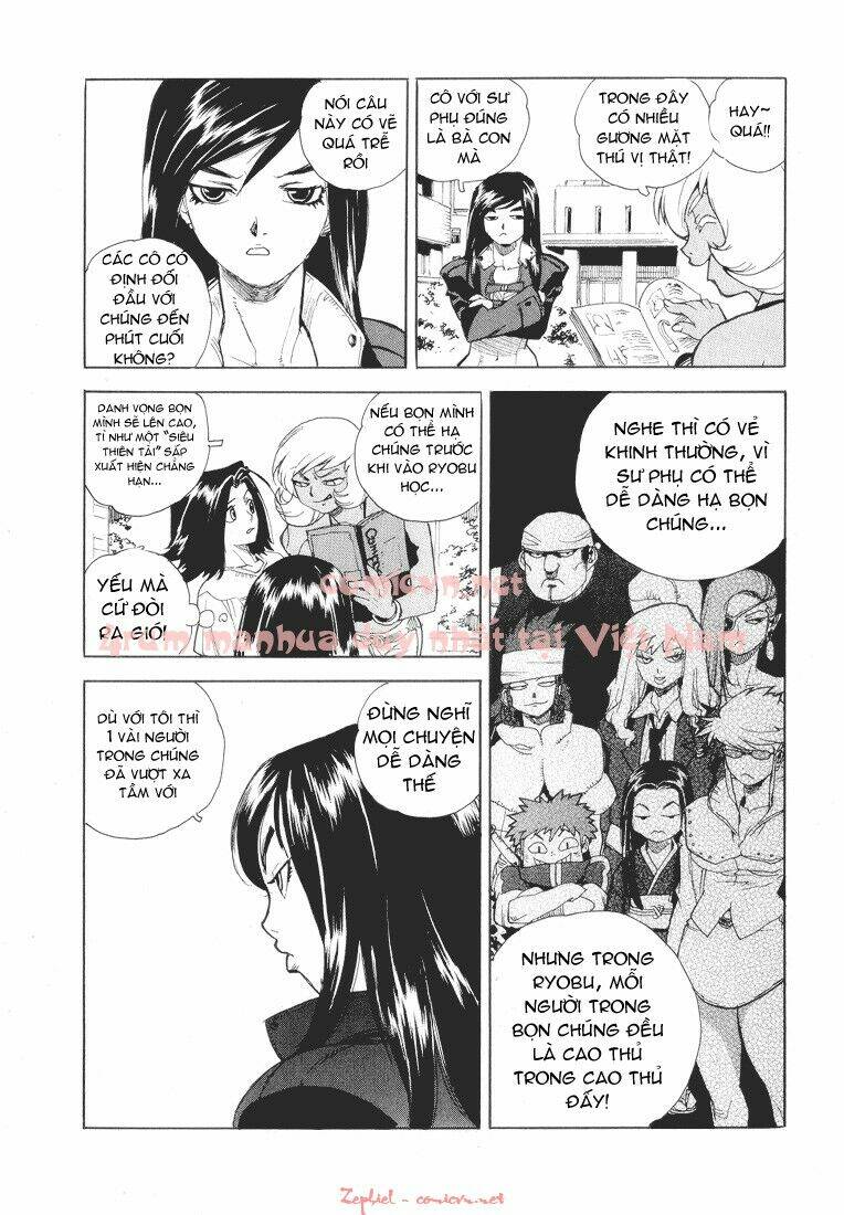 Aiki Chapter 30 - Next Chapter 31