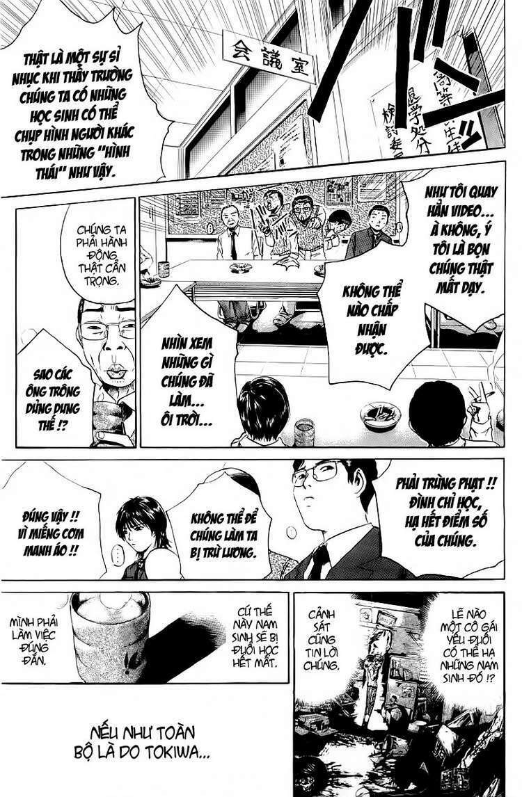 gto - great teacher onizuka chapter 168 - Next chapter 169