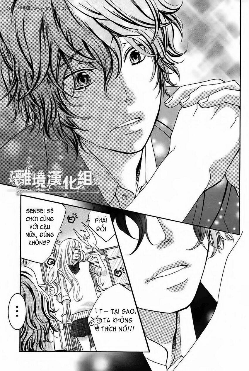 Kyou no Kira-kun Chapter 3 - Next Chapter 4