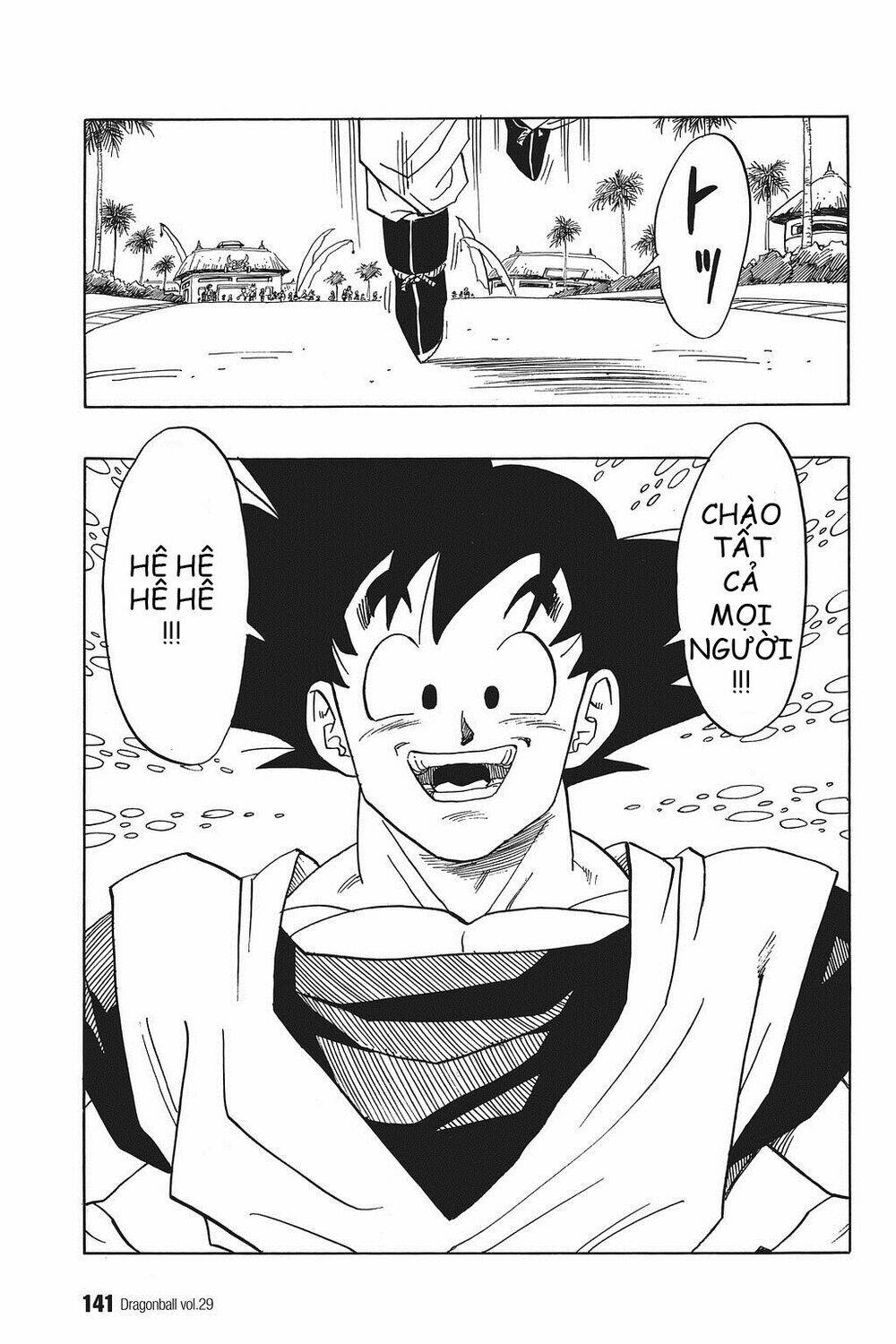 Dragon Ball - Bảy Viên Ngọc Rồng Chapter 430 - Trang 2