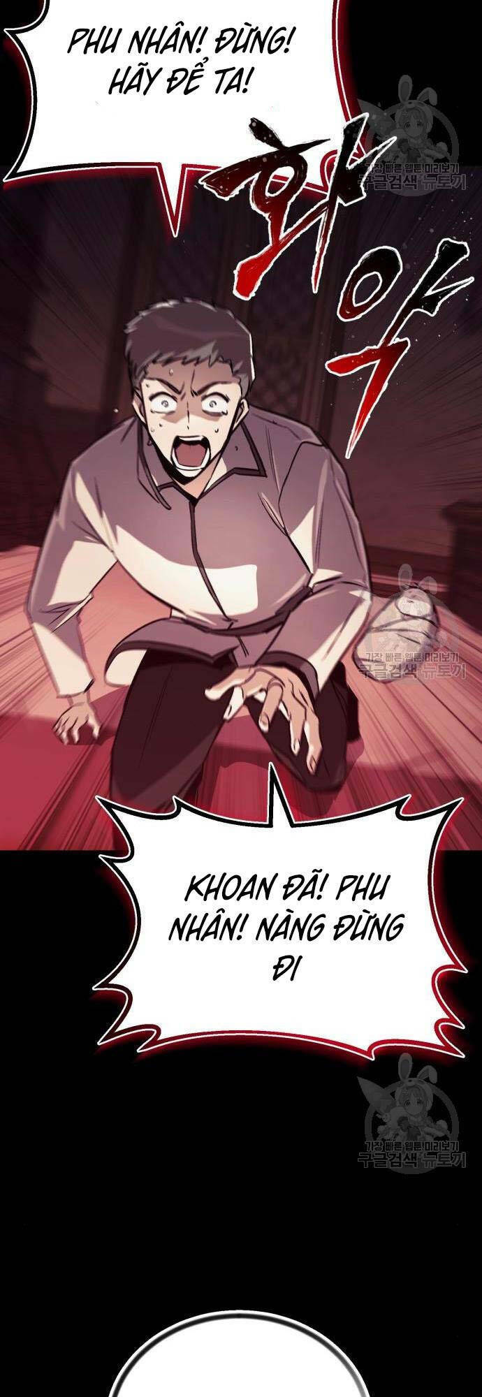 quý tộc lười biếng trở thành thiên tài chapter 82 - Next chapter 83