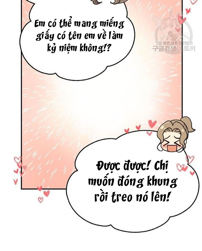 ánh sao ban mai Chương 22 - Next chapter 23