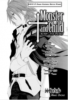 Monster and Child