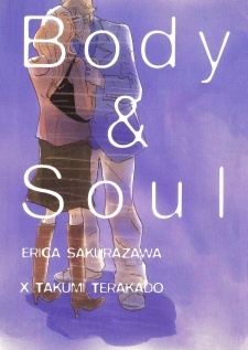 Body & Soul