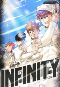 Infinity (2O)