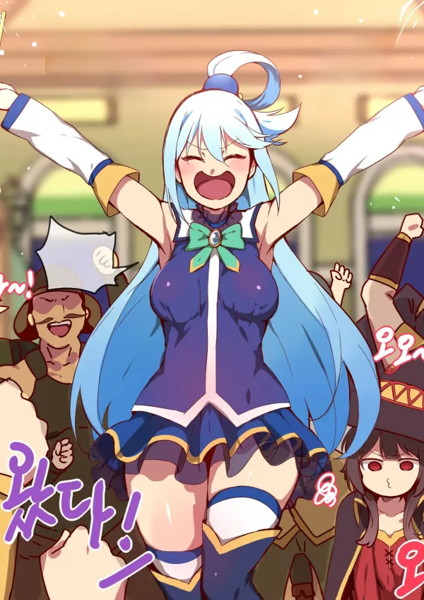 A KonoSuba Doujin